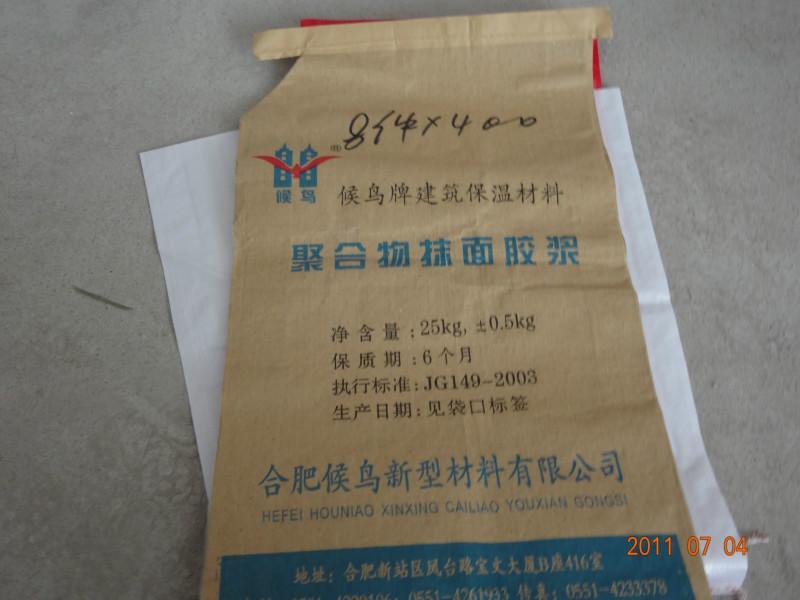 陜西牛皮紙銷(xiāo)售