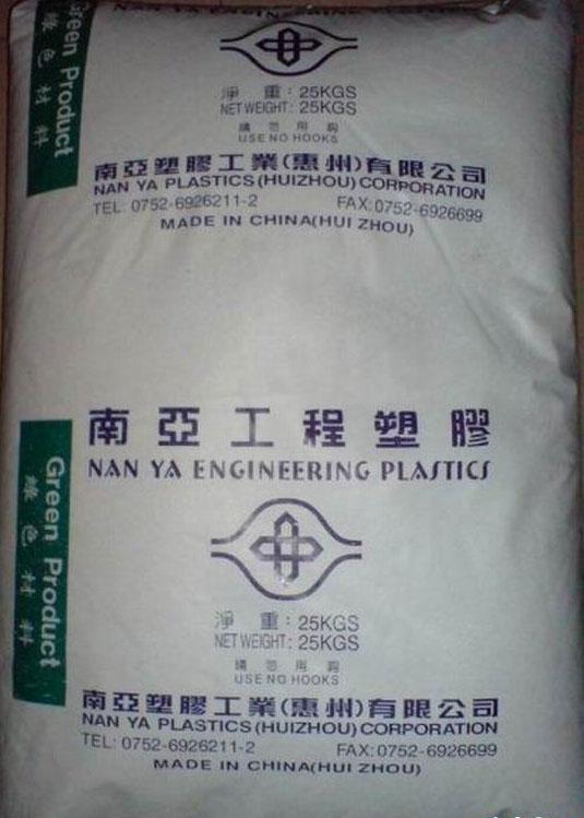 陜西編織袋價(jià)格