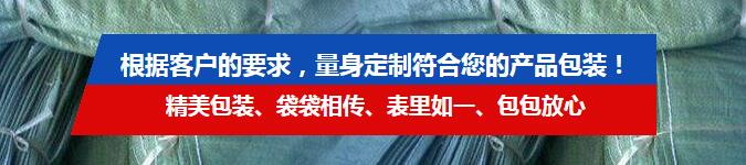陜西安全網(wǎng)哪家好